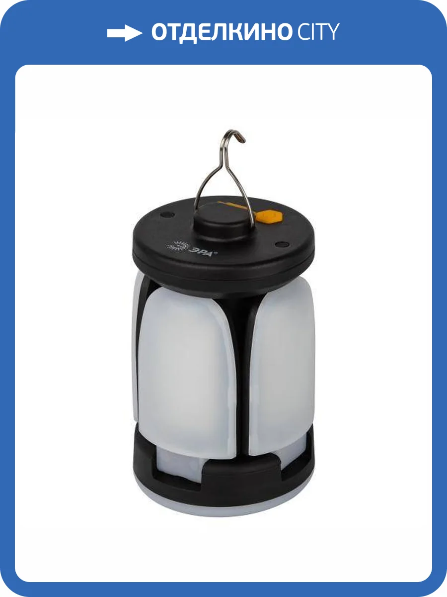 Фонарь кемпинговый светодиодный ЭРА Комета Б0058229 фото 2