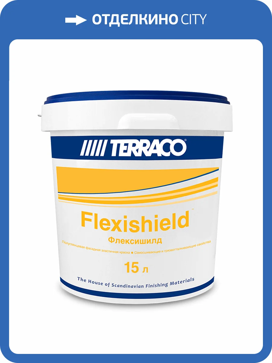 Суперэластичная акриловая краска для кирпичной кладки Terraco Flexishield Clear полуматовая 15 л фото 2
