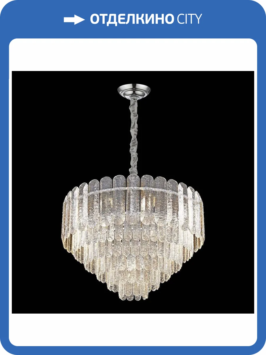 Подвесная люстра Wertmark Selma WE129.13.103 фото 2