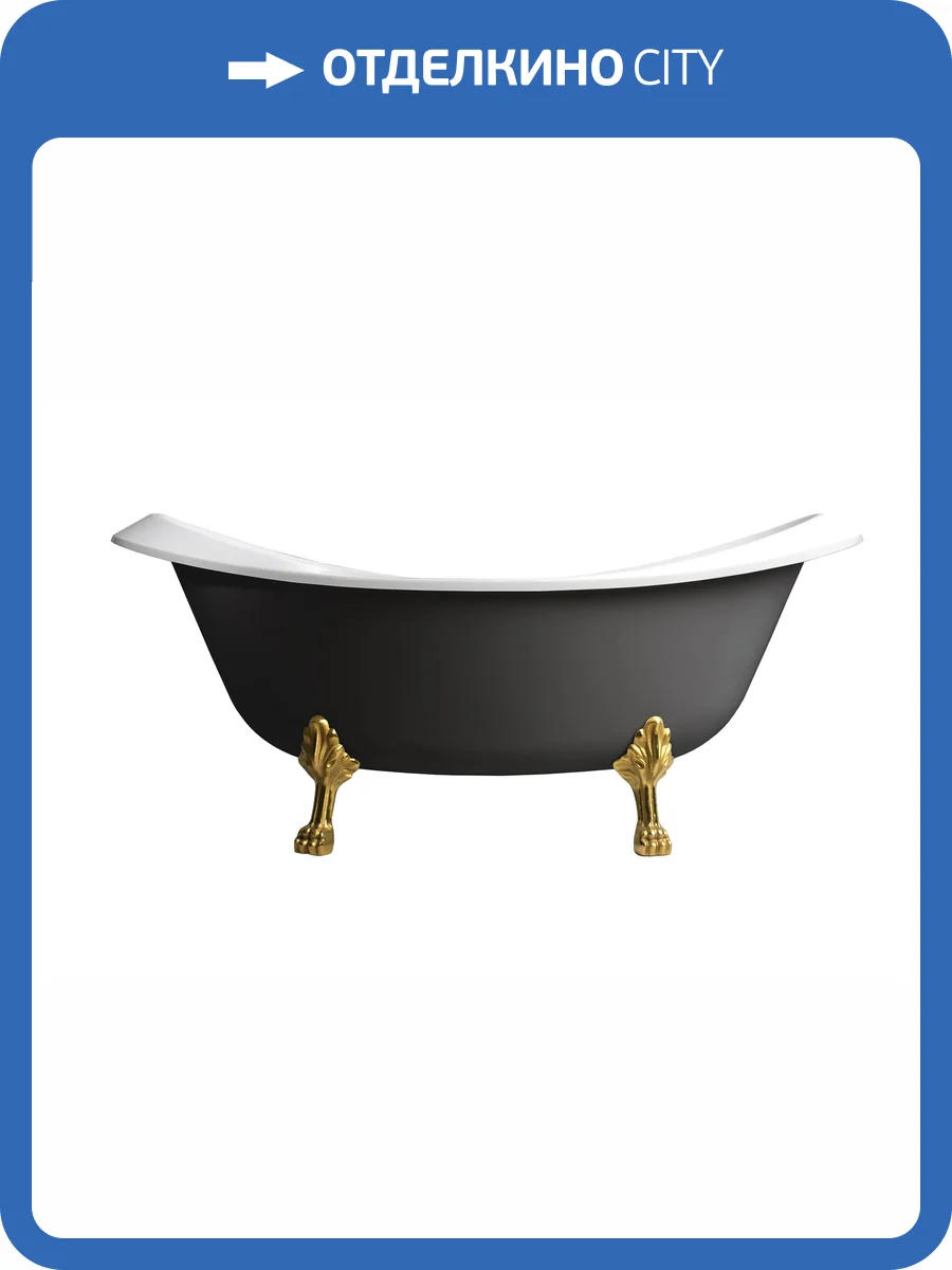 Ванна из искусственного камня Belux Ромео ВР-1750 4810924267900 без каркаса, черная глянцевая фото 5