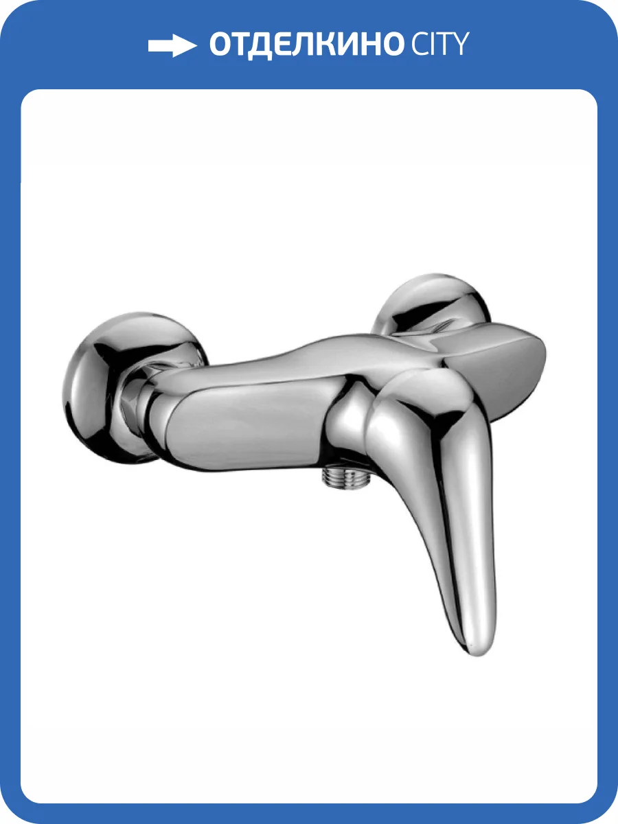 Смеситель для душа Lemark Poseidon LM4233C фото 3