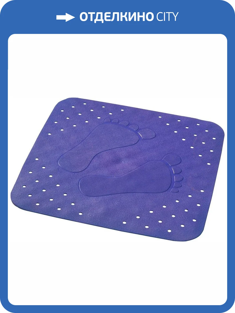 Коврик Ridder Plattfus 67263 синий фото 2