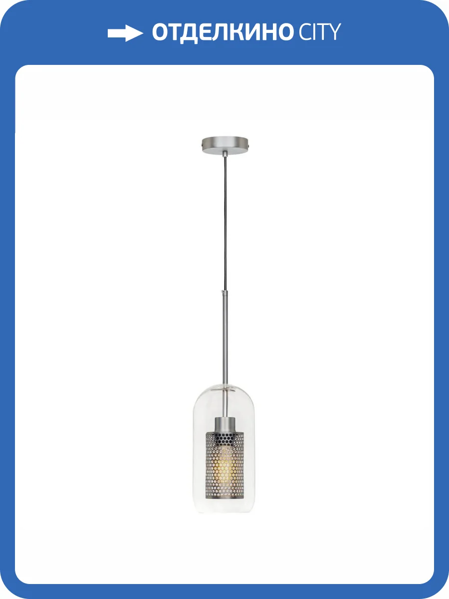 Подвесной светильник Loft IT Hexagon Loft2567-D фото 4