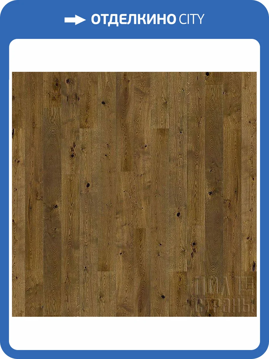 Паркетная доска Barlinek Pure Line 1WG000795 Дуб Clyde Grande 2200x180x14 фото 3