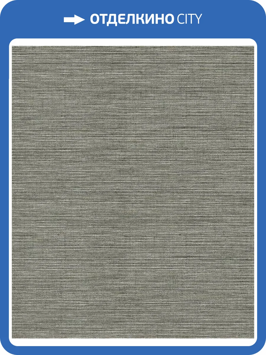 Обои Galerie Lustre F-SR7004 фото 2