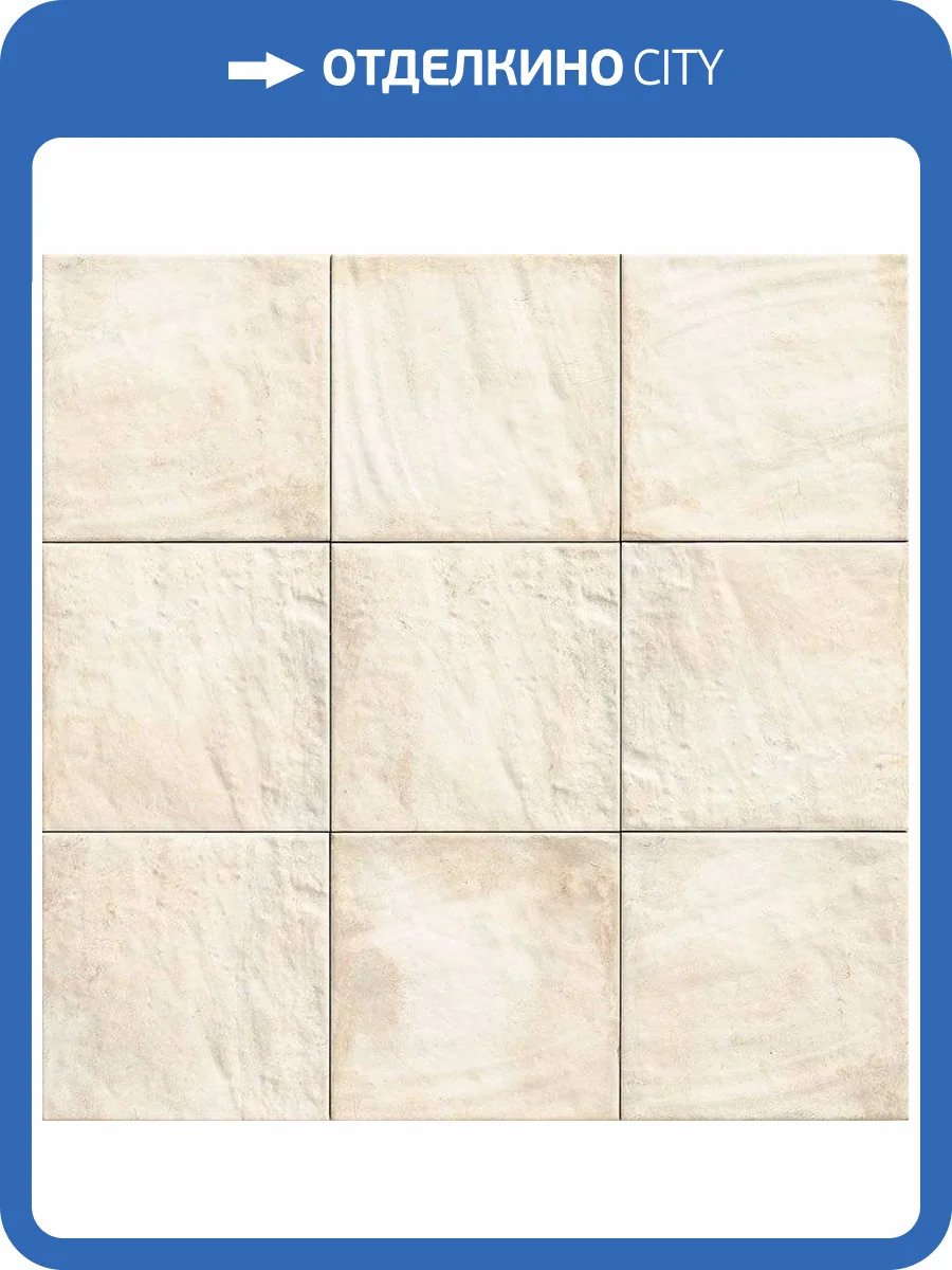 Керамическая плитка Mainzu Forli White 20x20 фото 2