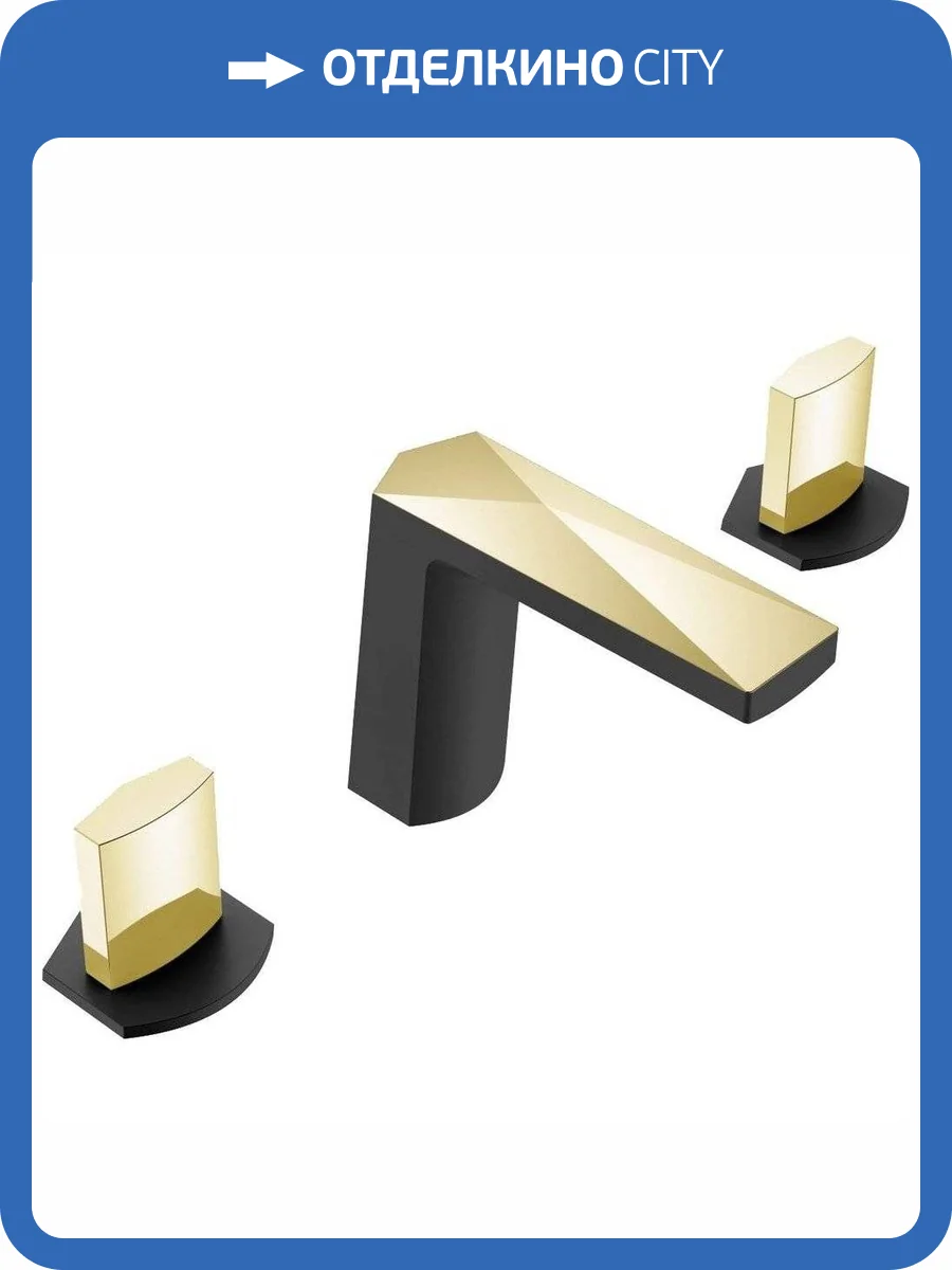 Смеситель для раковины Boheme Venturo 150-BG-ICE черный, золото фото 3