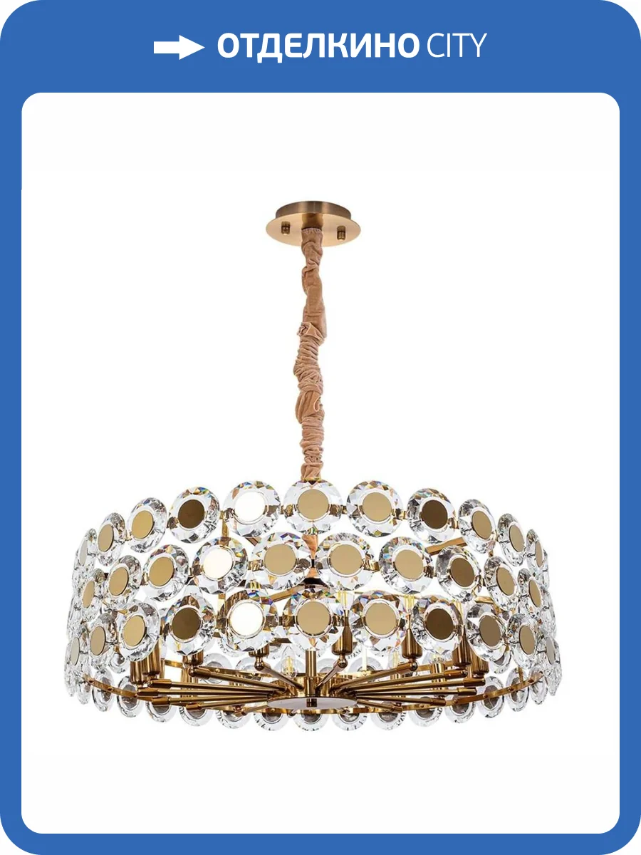 Подвесная люстра Divinare Amalthea 7202/17 LM-12 фото 2