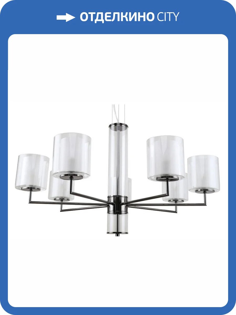 Подвесная люстра F-Promo Proper 4087-7P фото 4