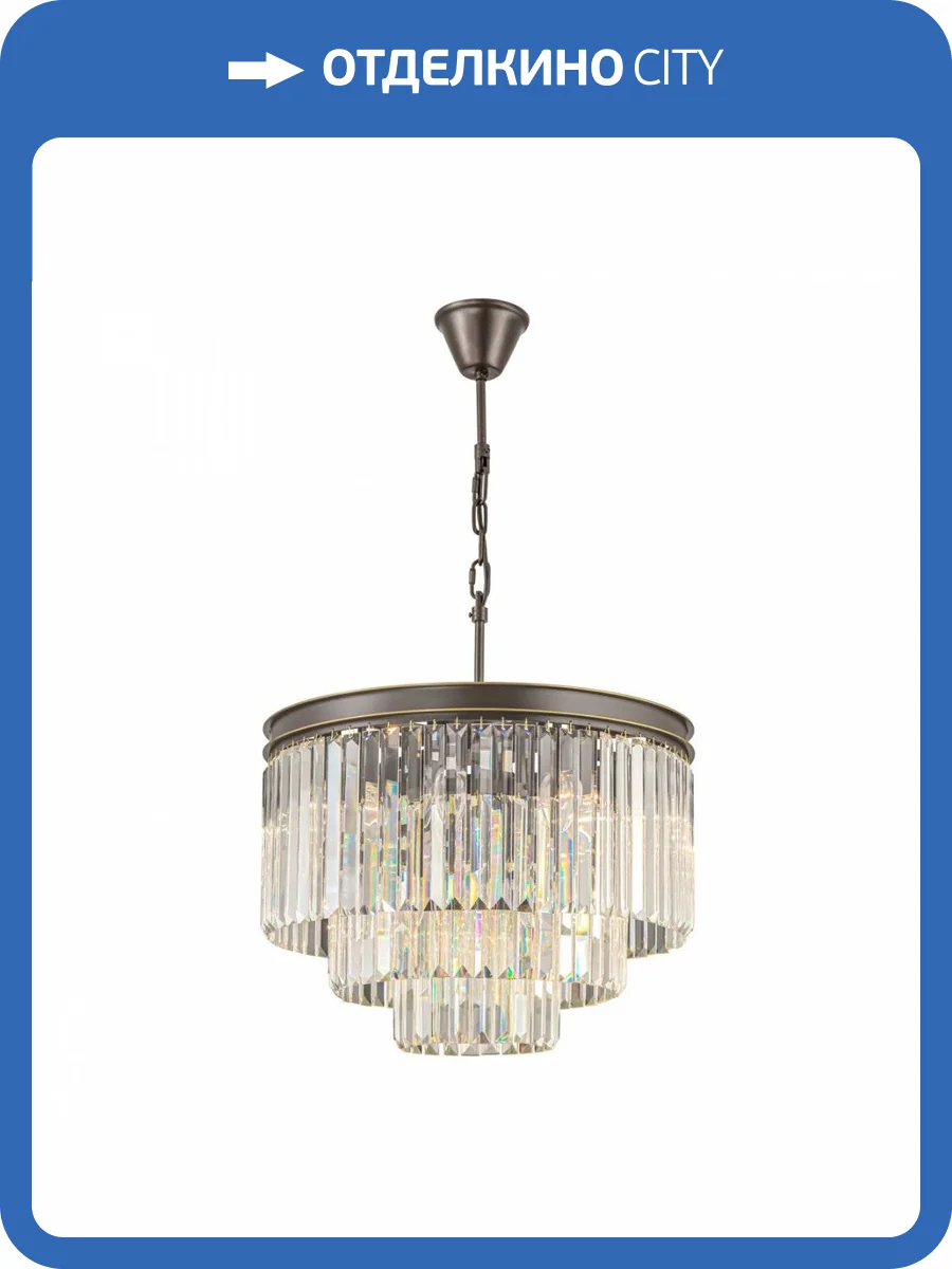 Подвесная люстра Citilux Мартин CL332131 фото 4