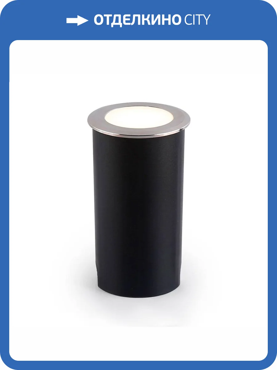 Ландшафтный светодиодный светильник Ambrella light Garden ST6513 фото 5