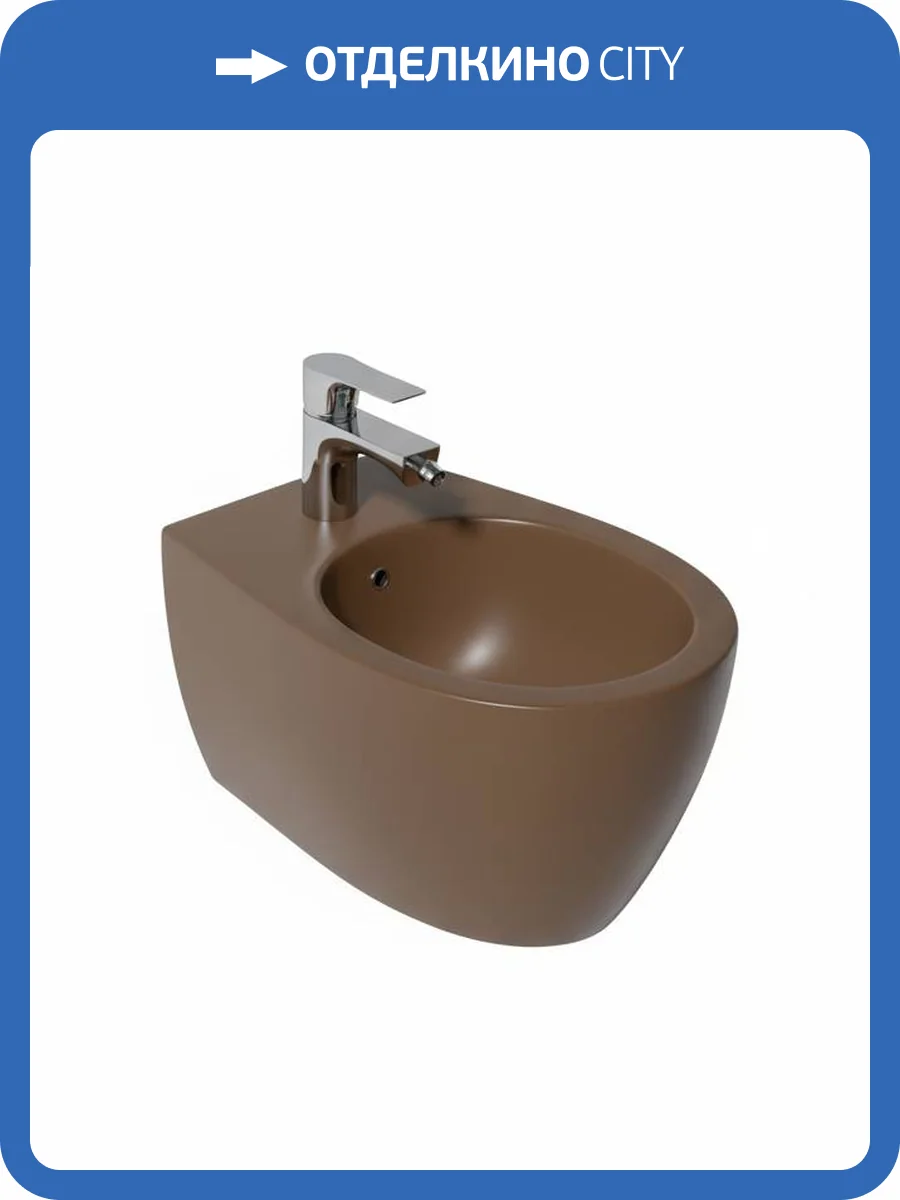 Биде подвесное Isvea Sentimenti Neo 10AR41010SV-2H коричневое матовое фото 4