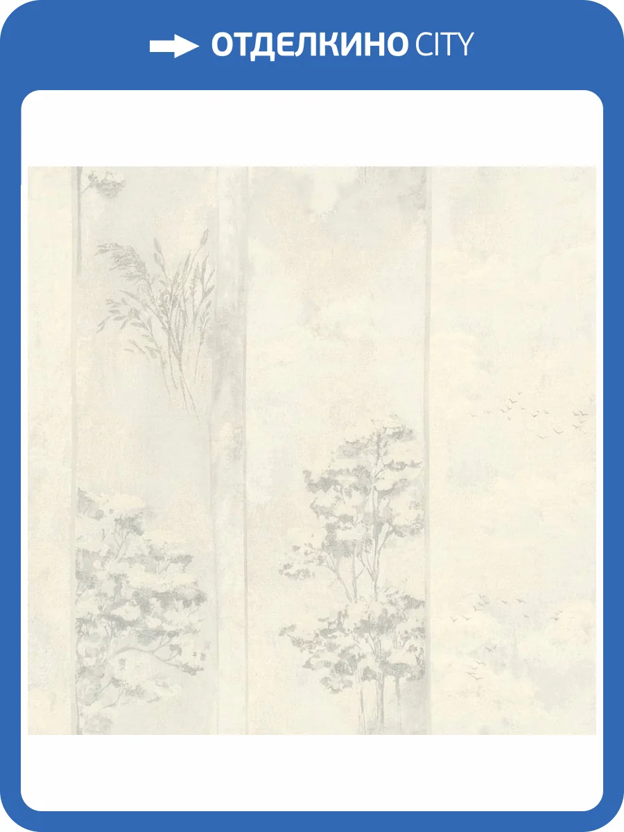 Обои Monte Solaro Vivaldi 9277-00 фото 2