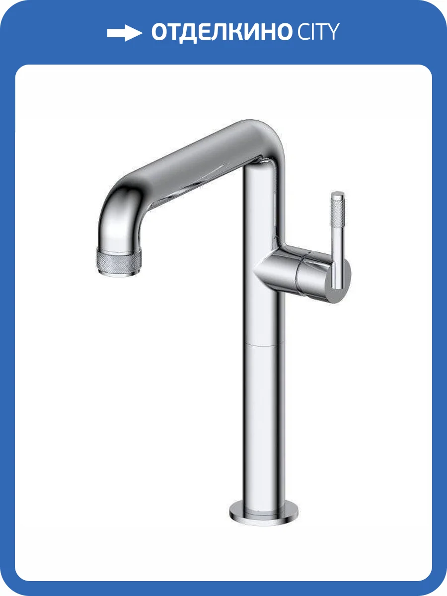 Смеситель для раковины Allen Brau Reality 5.32002-00 фото 3