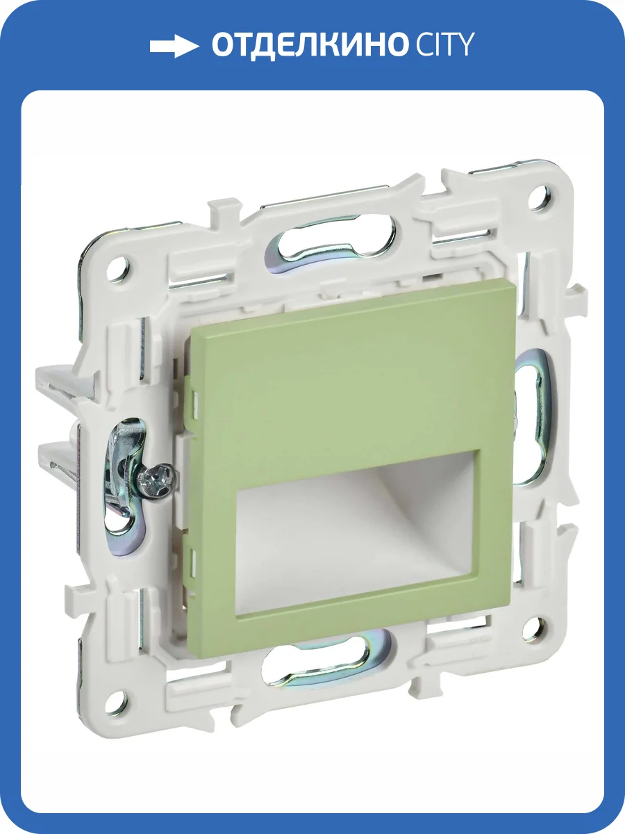 Подсветка для лестниц и ступеней светодиодная IEK Skandy SK-FL20-K06 мятный фото 7