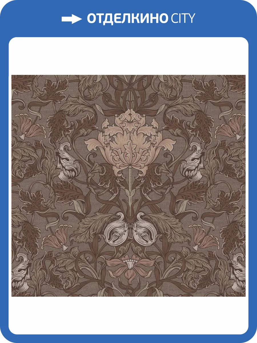 Обои флизелиновые Loymina British Style Garden BRIT11 010 фото 3