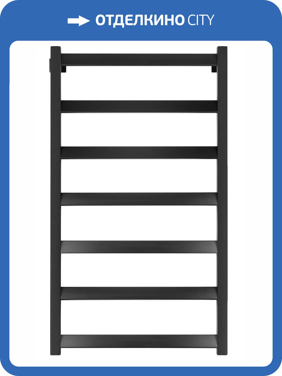 Полотенцесушитель водяной Secado Комано 4673739251805 Grado 100x50, черный матовый, с комплектом подключения фото 3