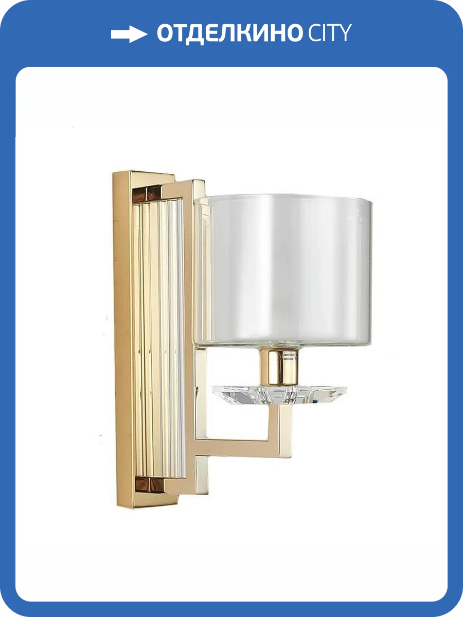 Бра Newport 4401/A Gold М0060953 фото 2