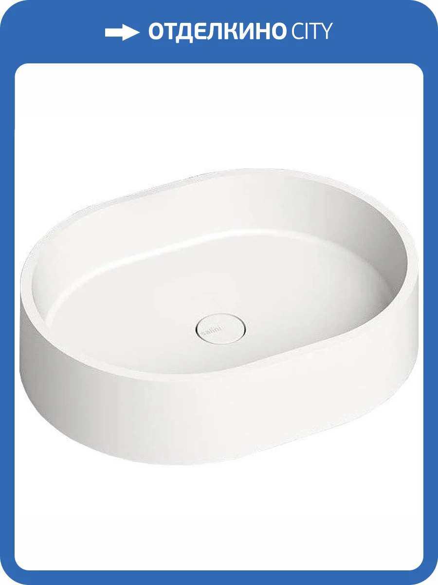 Раковина Salini Gloria 1102211M 10 55 см фото 6