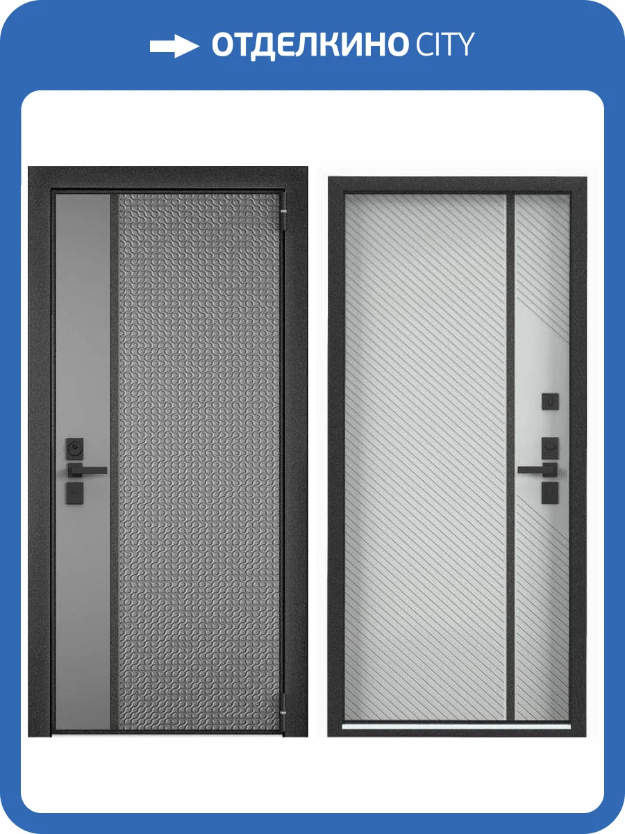 Входная стальная дверь Torex ULTIMATUM NEXT 1742271 ЛКП Stone/ЛКП Clear 2050x880 фото 2