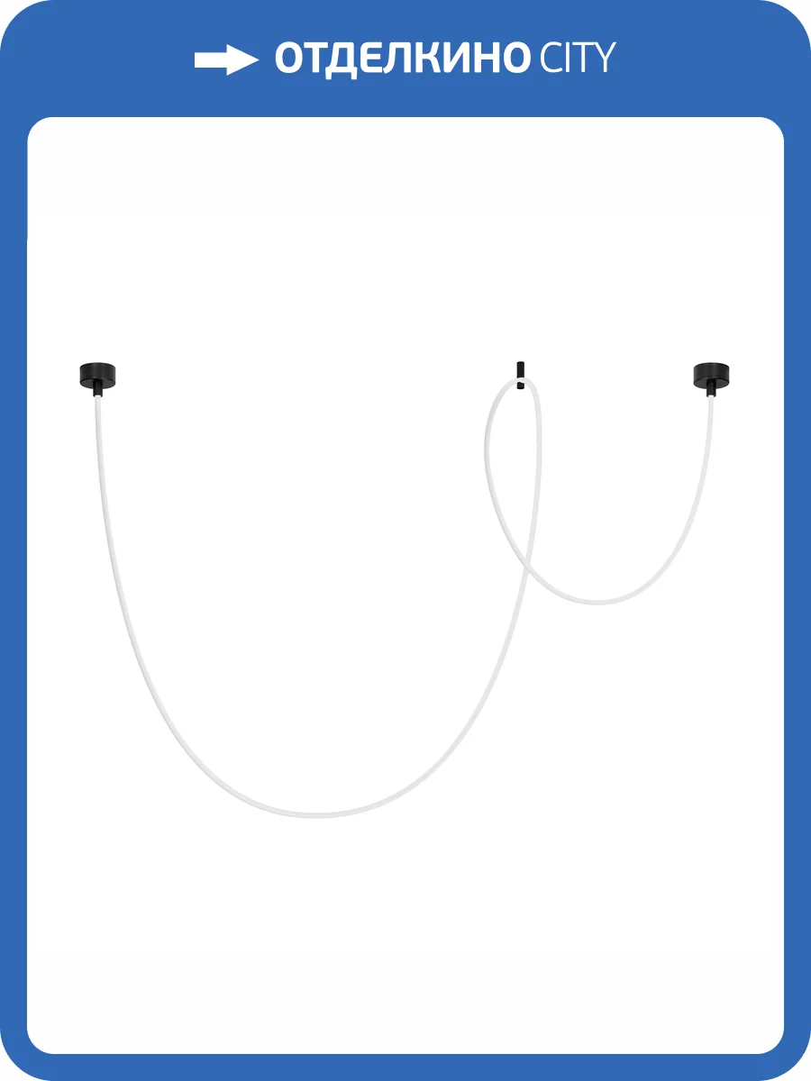 Подвесной светильник Arlight Tropic 43397 фото 8