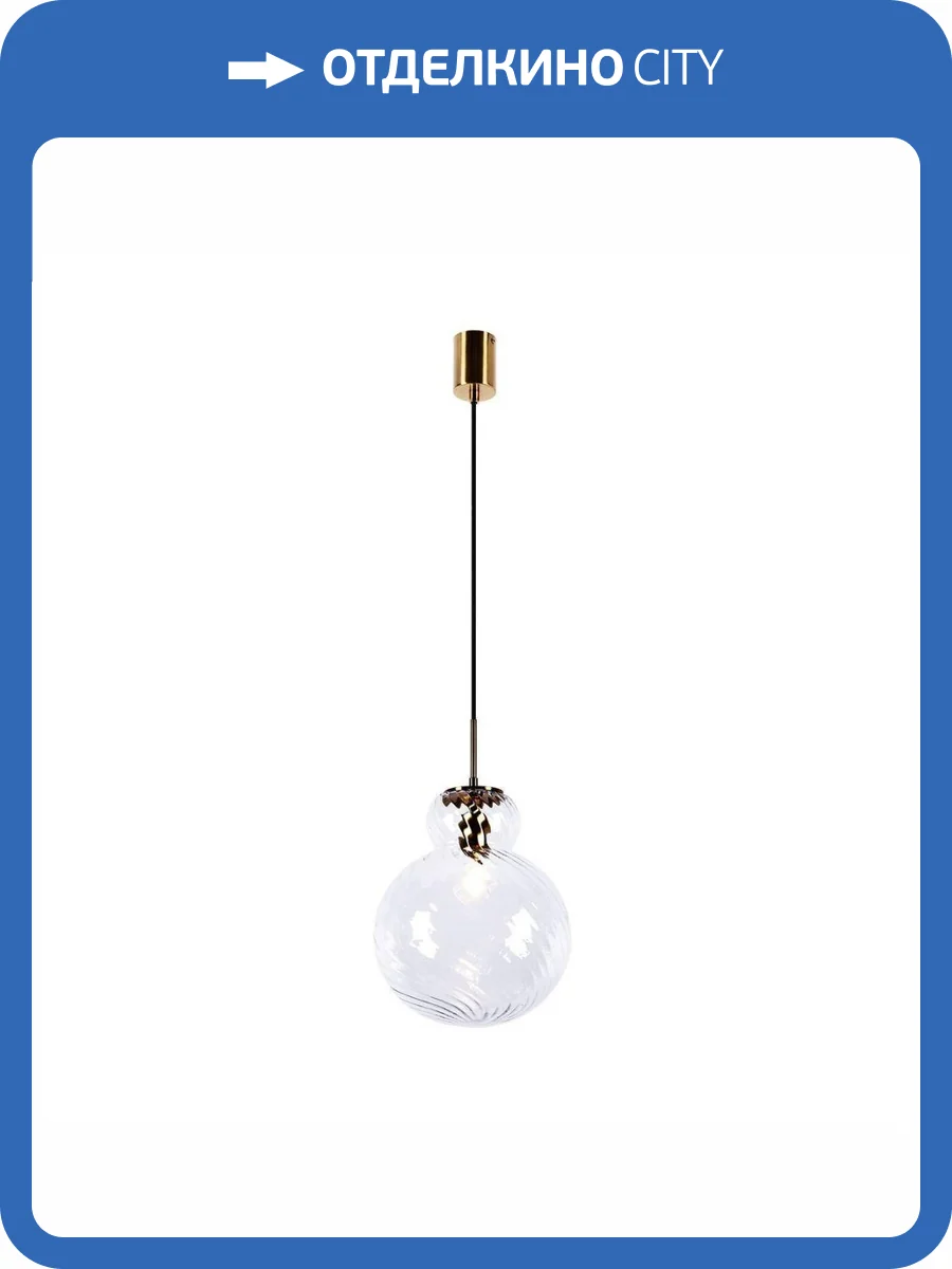 Подвесной светильник Favourite Ortus 4267-2P фото 4