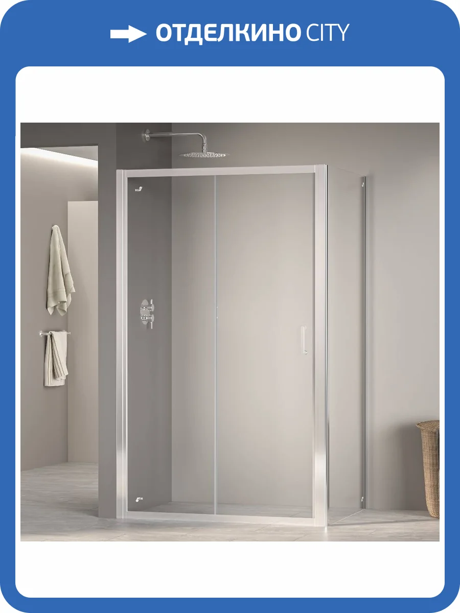 Душевой уголок RGW Passage PA-74 410874101-11 100x110x195 Стекло Прозрачное фото 3
