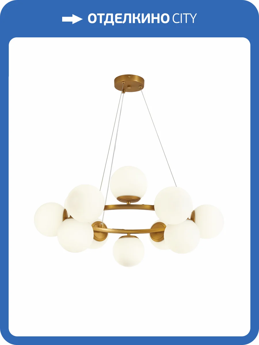 Подвесной светильник Zortes Blume ZRS.1895.04 фото 12