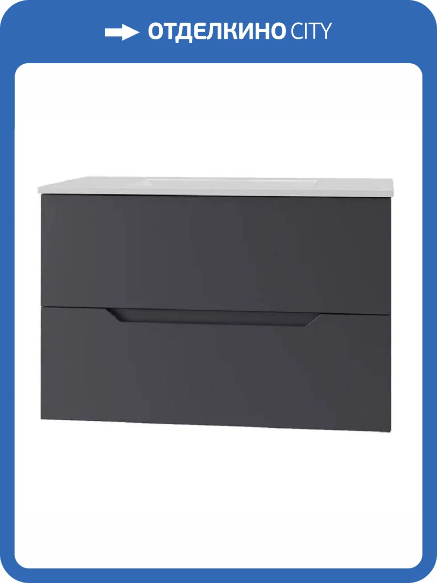 Тумба с раковиной Orange Line Li-70Tug+Ra подвесная, графит матовый фото 7