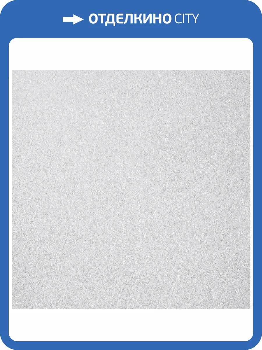 Обои флизелиновые Andrea Rossi Gavi 54377-1 фото 3