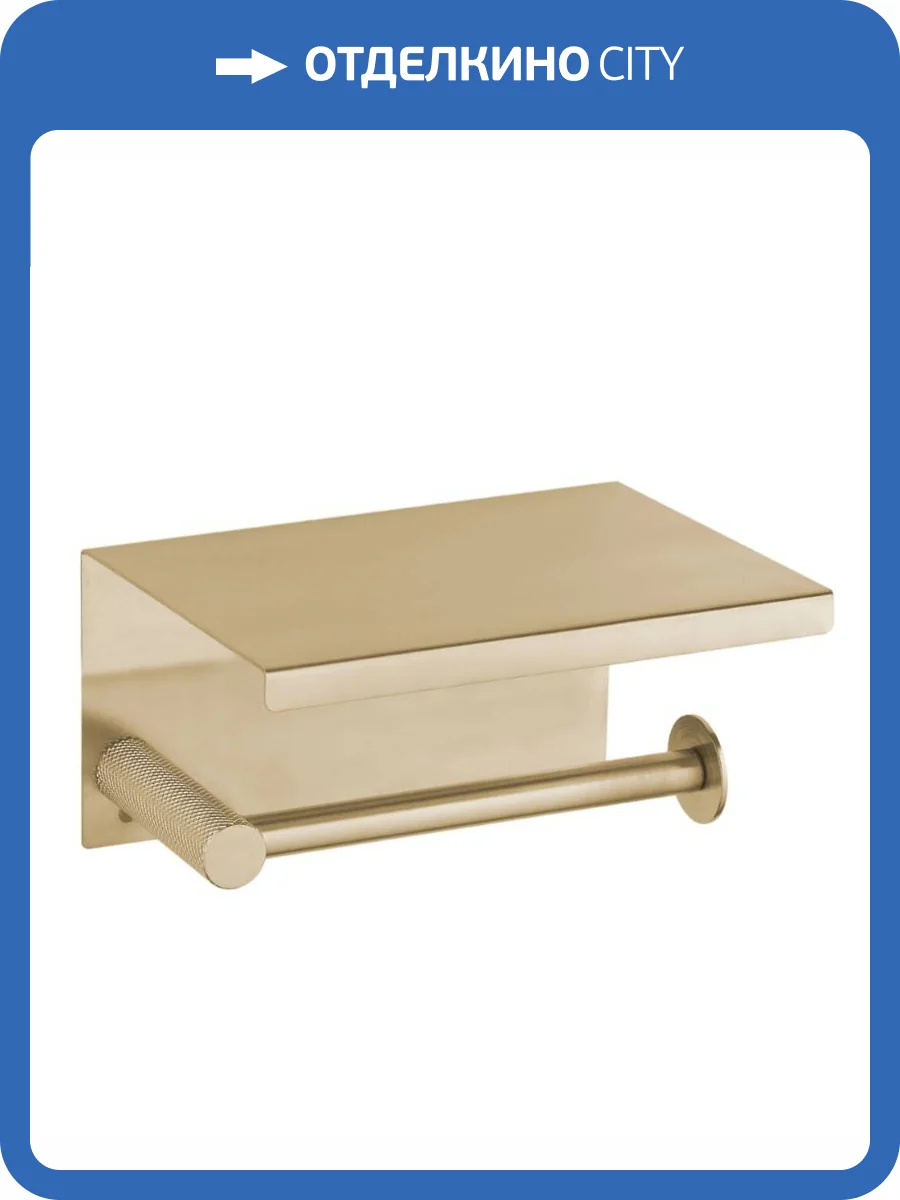 Держатель туалетной бумаги Boheme Uno 10971-MG с крышкой Matt Gold фото 3