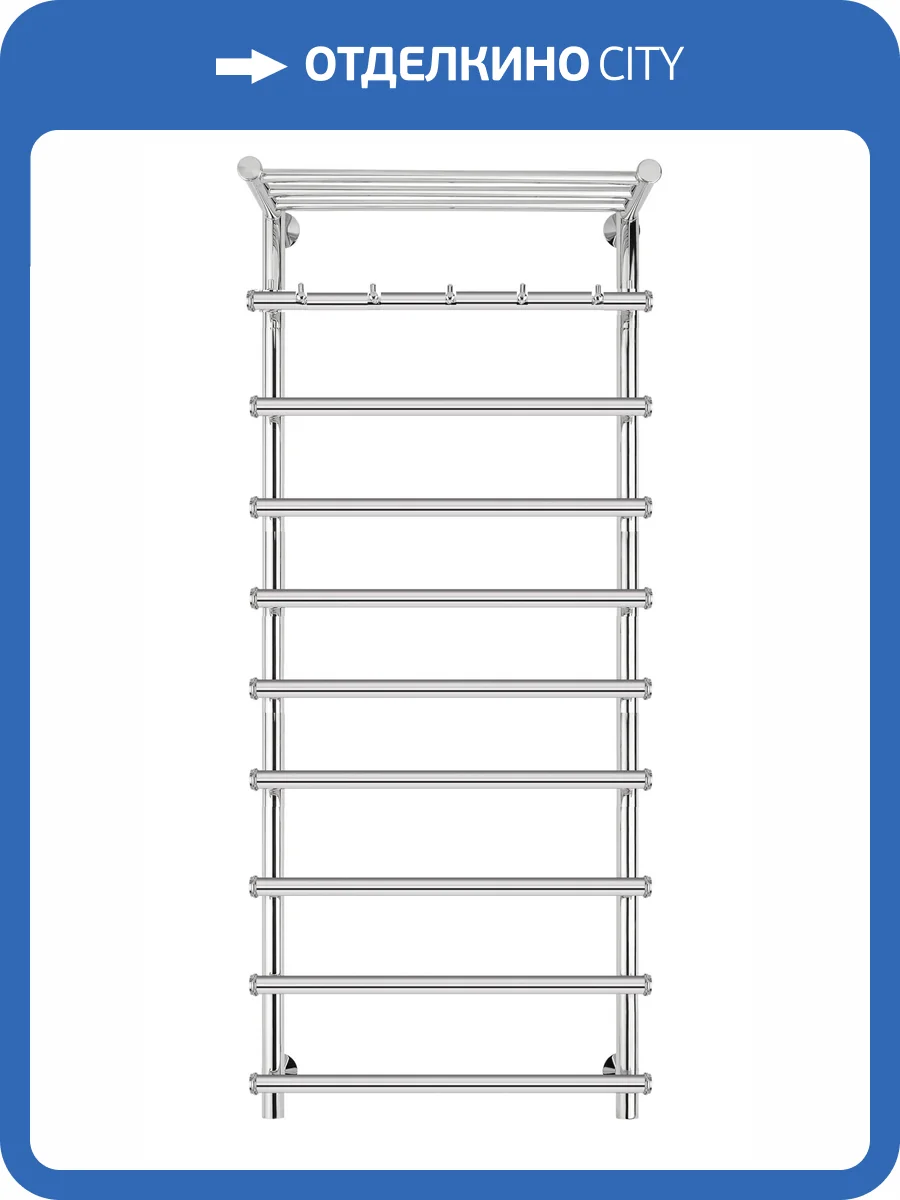 Полотенцесушитель электрический Secado Турин 4603759409962 1 КСП 120x50x60, R, хром фото 4