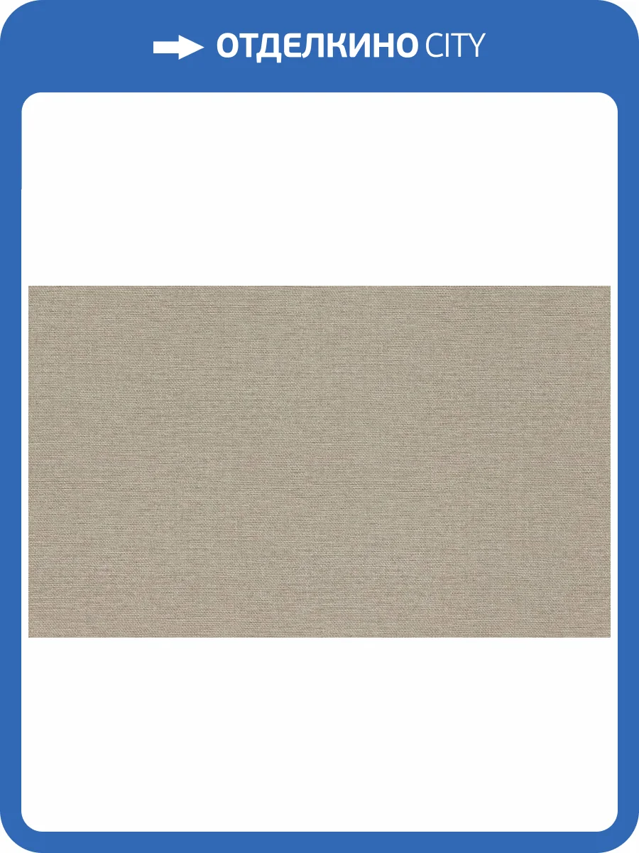 Обои Rasch Country Living 970876 фото 2