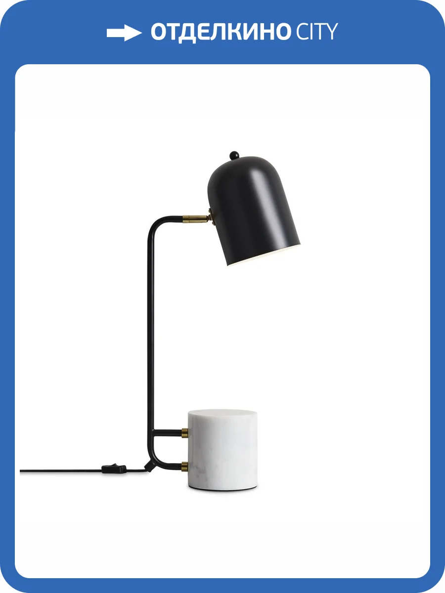 Настольная лампа Freya Unique FR5279TL-01B1 фото 5