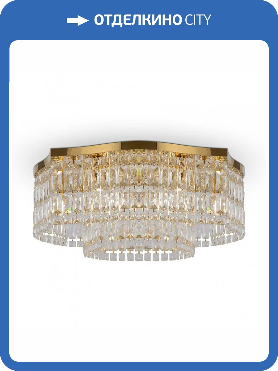 Потолочный светильник Maytoni Dune DIA005CL-10G фото 3