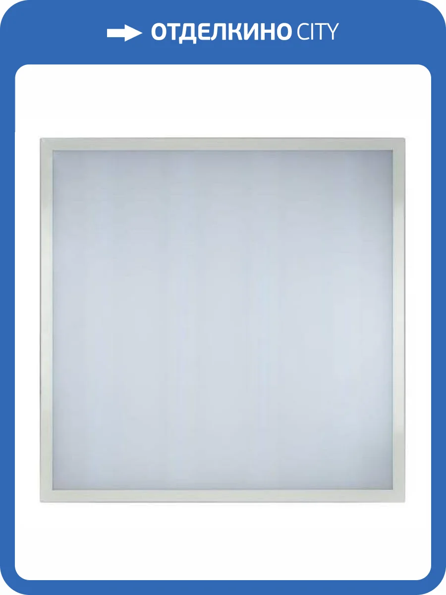 Потолочный светодиодный светильник Volpe ULP-Q116 6060-36W/4000K+6500K White фото 2