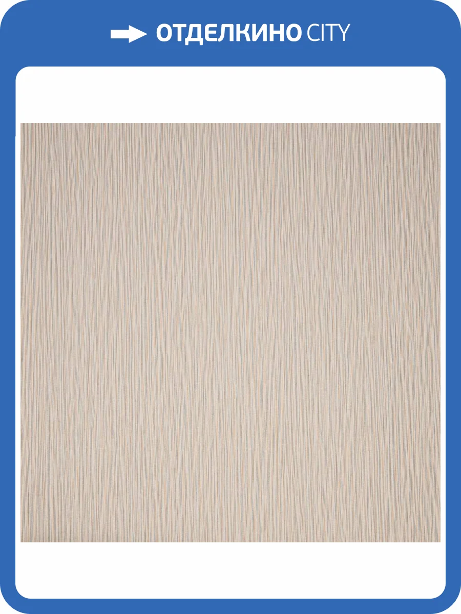 Обои Fipar Platino R23715 фото 2