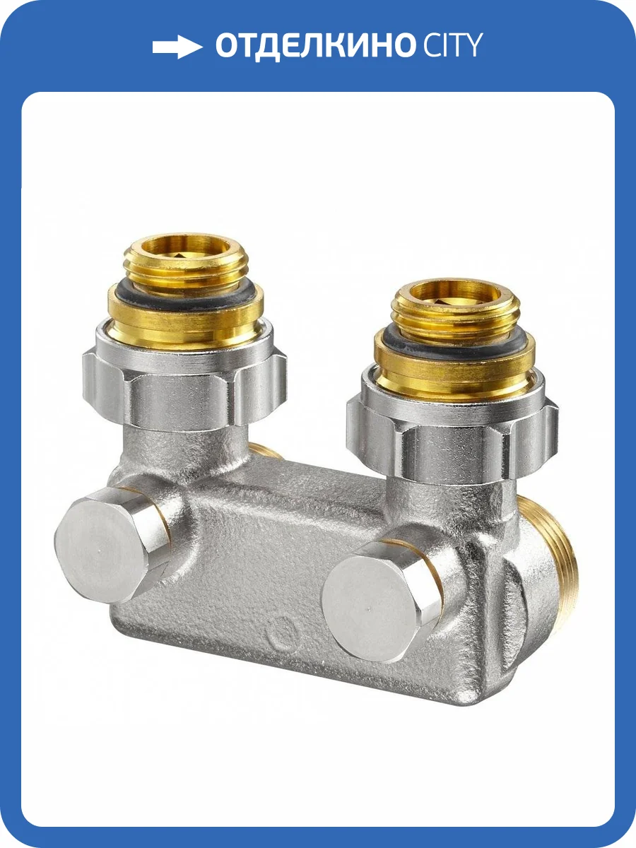 Перепускной узел подключения Oventrop угловой 1/2x3/4 фото 3