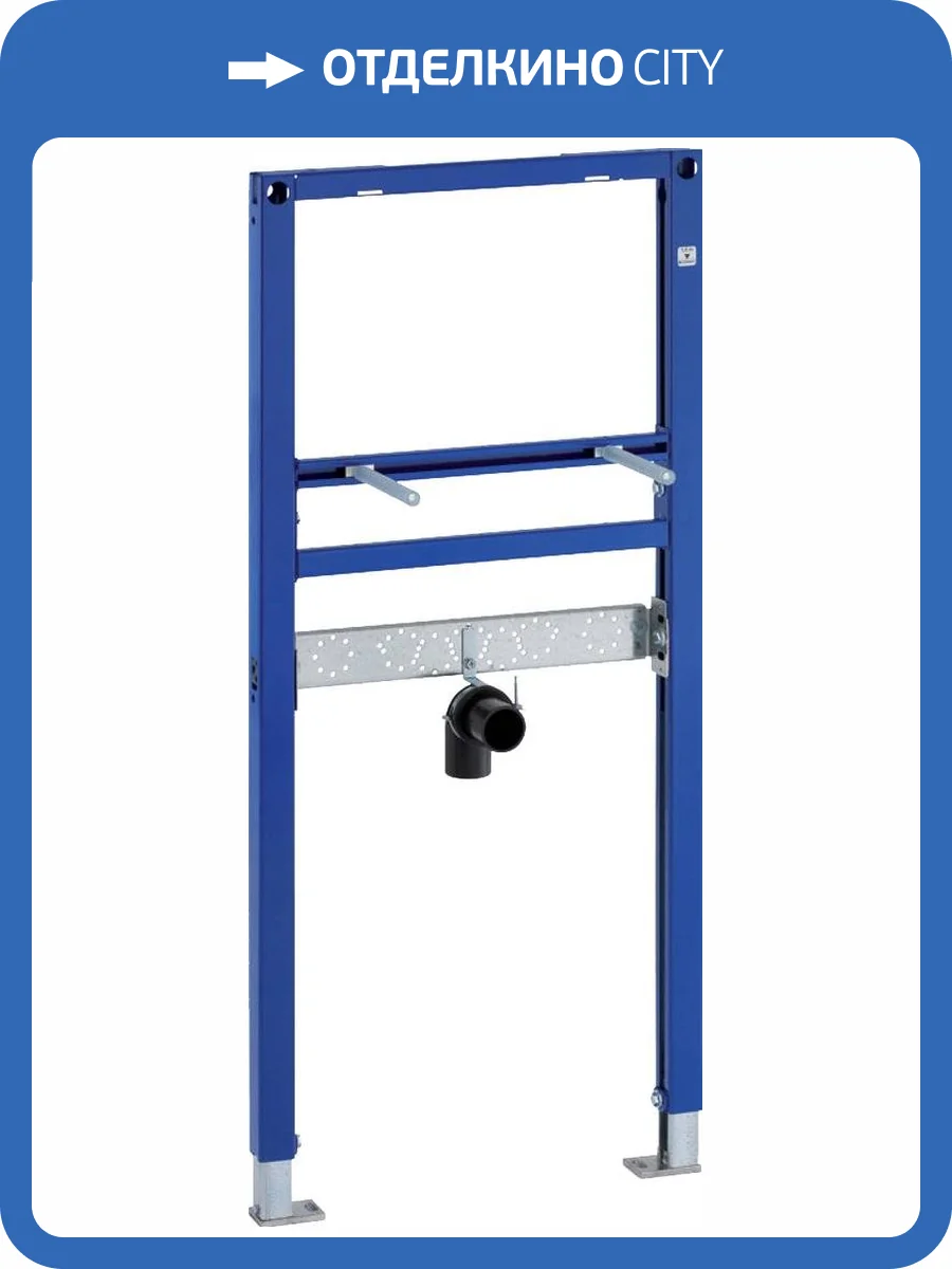 Система инсталляции для раковин Geberit Duofix 111.434.00.1 фото 3