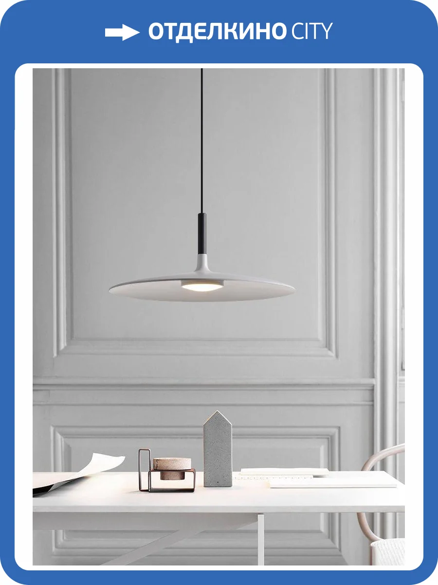 Подвесной светодиодный светильник Moderli Metrix V2221-PL фото 3
