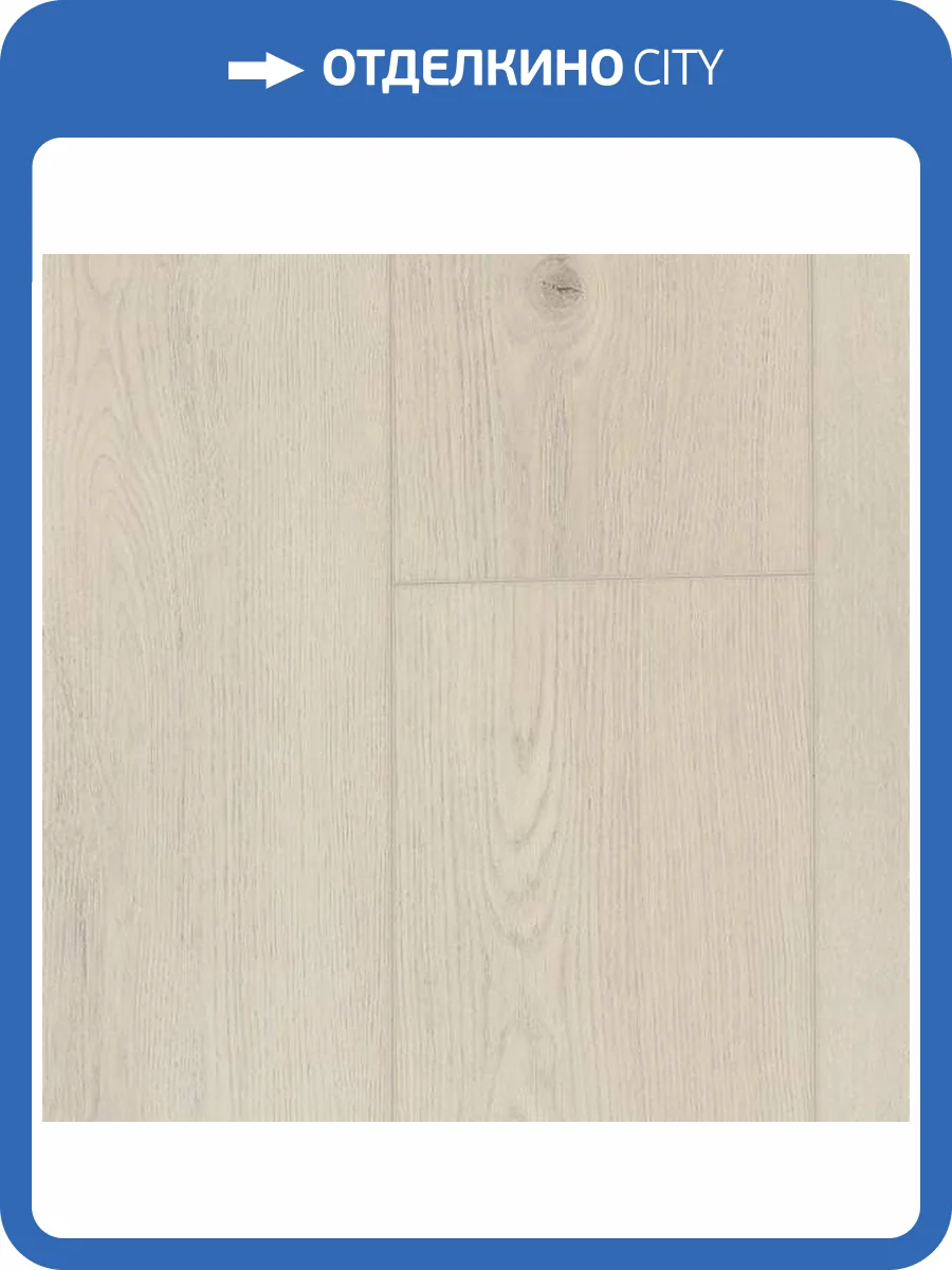 SPC Ламинат Alpine Floor Grand Sequoia 4/43 4V ECO 11-25 Гиперион 1220x183 фото 2
