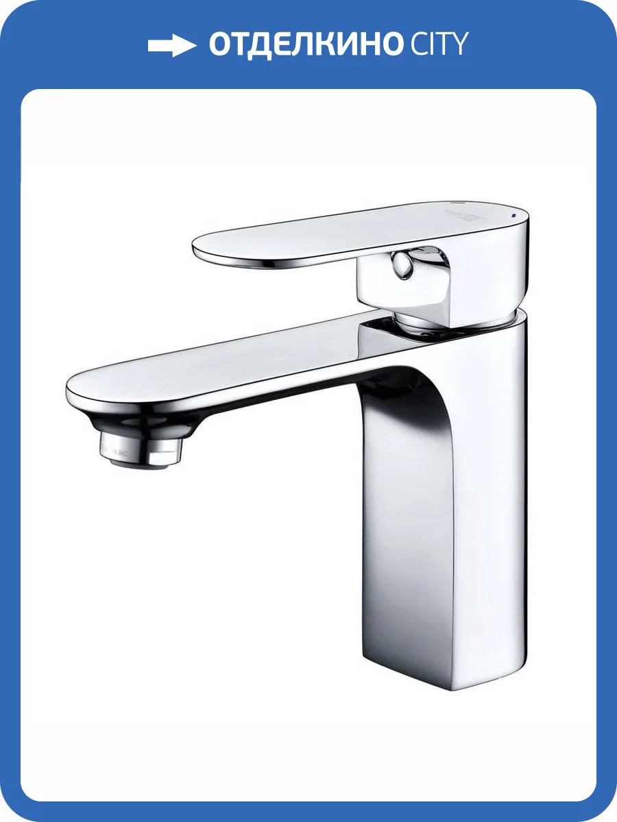 Смеситель для раковины Wasserkraft Dinkel 5803 фото 6