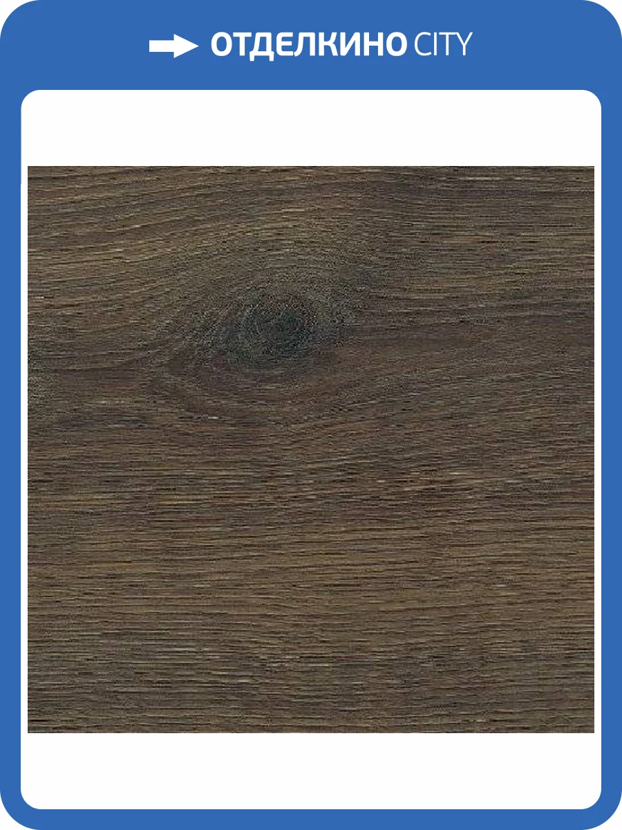 Ламинат Haro Tritty 100 8/32 538697 Дуб Контура Дымчатый 1282x193 фото 3