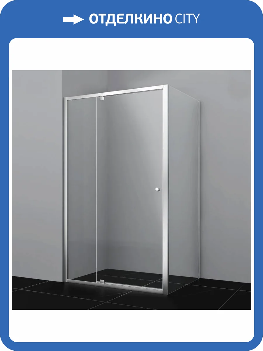 Душевой уголок Wasserkraft Aula 11P07 профиль хром, стекло прозрачное, 120x90x190 фото 4