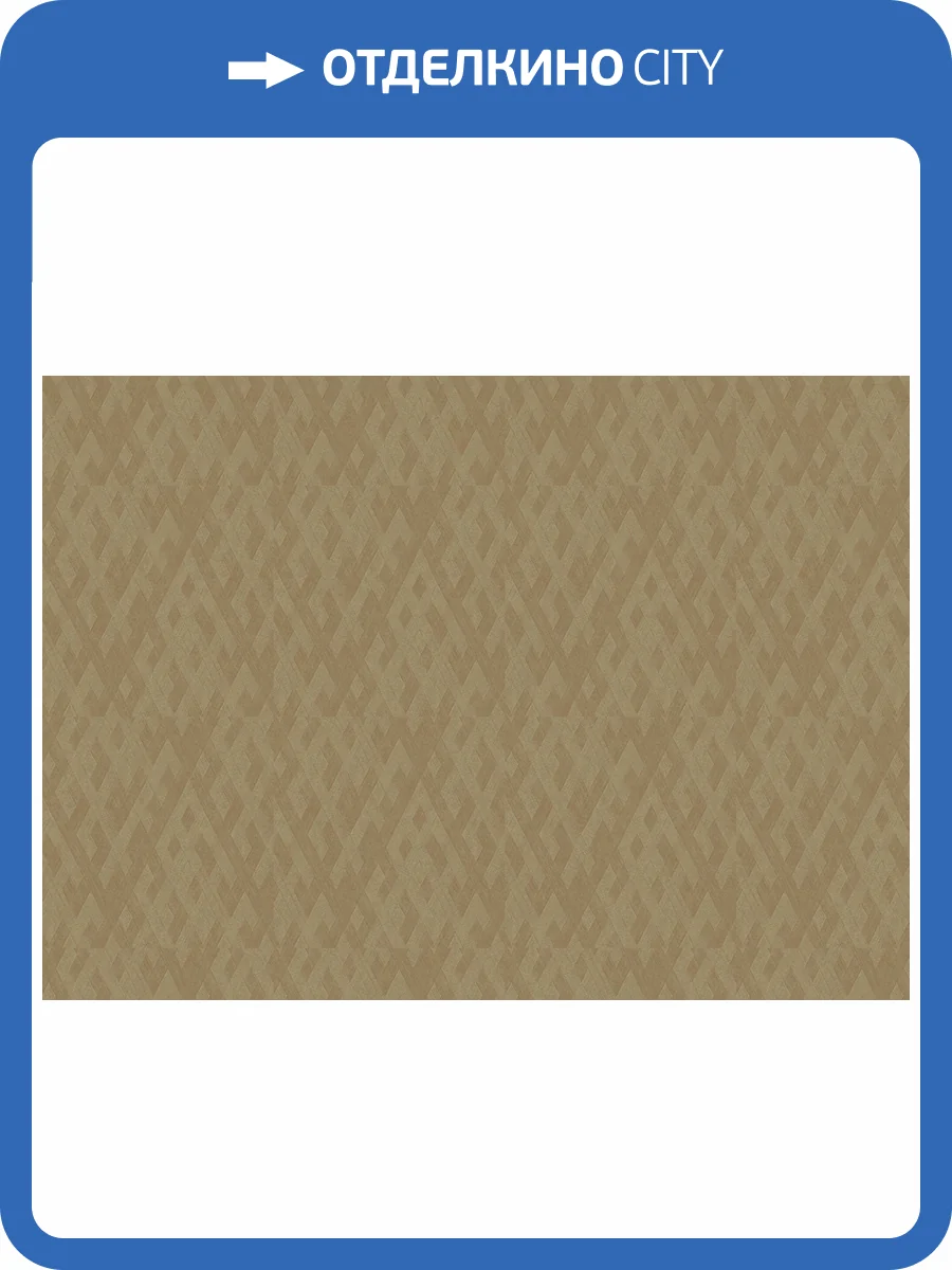 Обои Zambaiti Parati Architexture 2 Z57762 фото 2