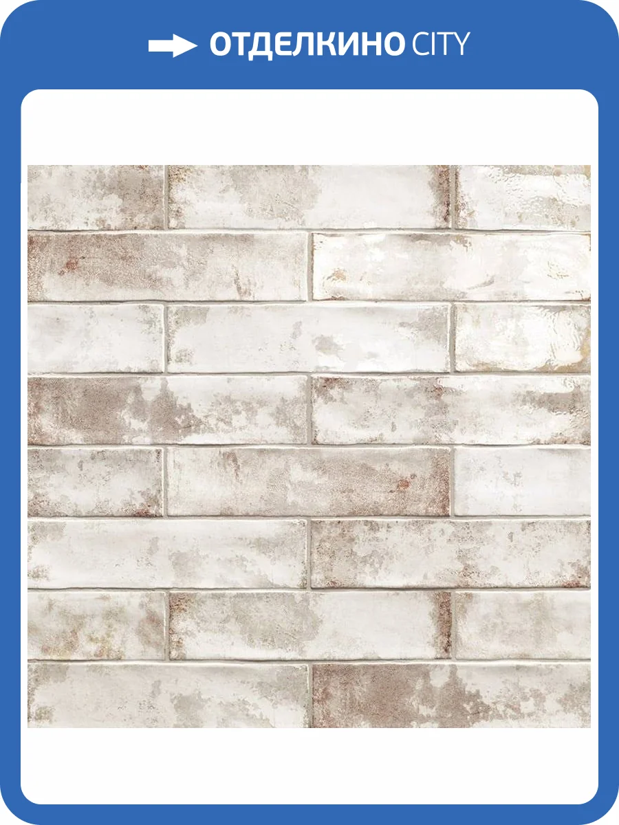 Керамическая плитка Mainzu Bayonne Beige 7.5x30 фото 8