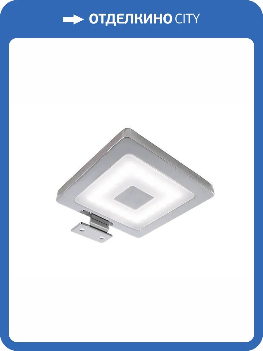 Подсветка для зеркал Deko-Light Mirror Square 687038 фото 2