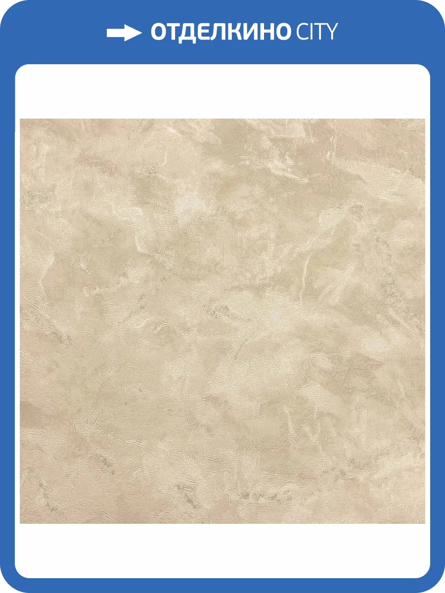 Обои Wiganford Flowers Language MK67405 фото 2