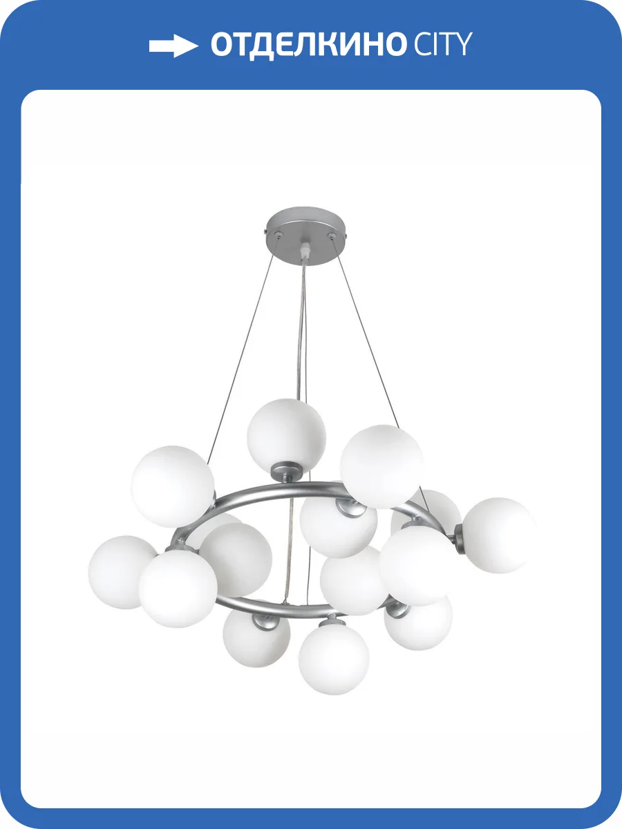 Подвесная люстра Modelux Modestyle MS.6033.15 SL фото 7