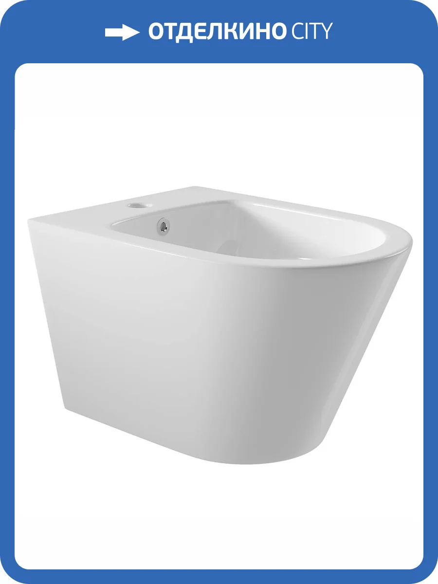 Биде подвесное Aqueduto Cone CON0310 белое глянцевое фото 6